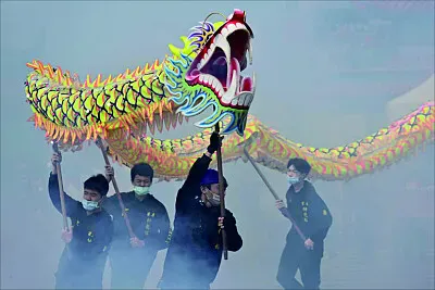 פאזל של 風景