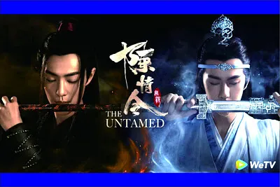 פאזל של CHINA 2019 The Untamed