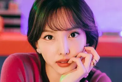 Nayeon Kura Kura