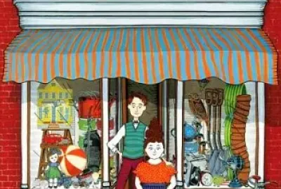 פאזל של General