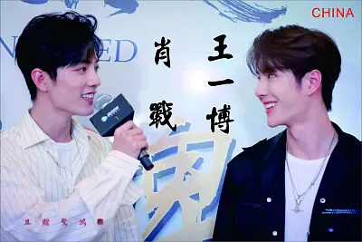 פאזל של Chinese actor Xiao Zhan / Wang Yibo