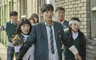 פאזל של estamos muertos