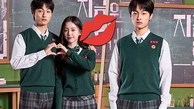 פאזל של estamos muertos