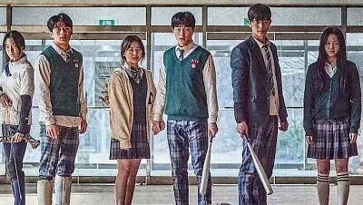 פאזל של estamos muertos