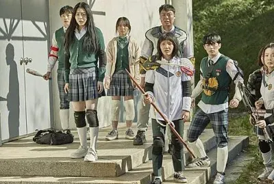 פאזל של estamos muertos