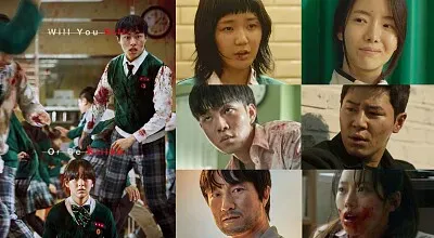 פאזל של estamos muertos