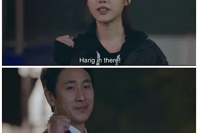 פאזל של my mister