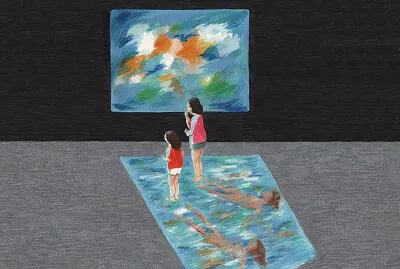 פאזל של Cinema Pernambucano em Cartaz