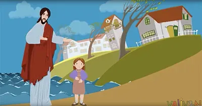 פאזל של semilla