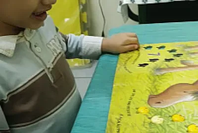 פאזל של Gabriel