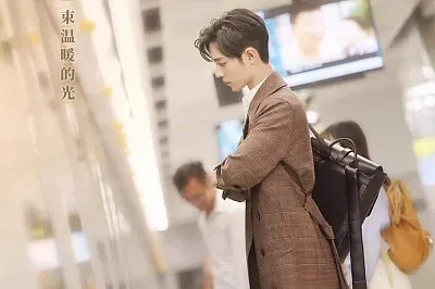 余生請多指教 jigsaw puzzle