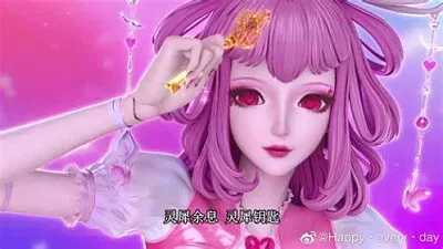 ye luoli related puzzles