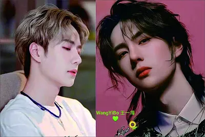 Chinese actor Wang Yibo