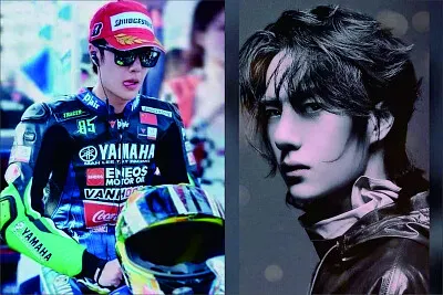 Chinese actor Wang Yibo jigsaw puzzle