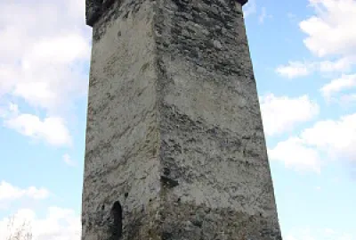 svani tower