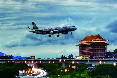 風景 jigsaw puzzle