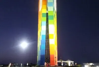 פאזל של Ventana al Mundo
