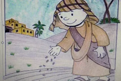 פאזל של O SEMEADOR