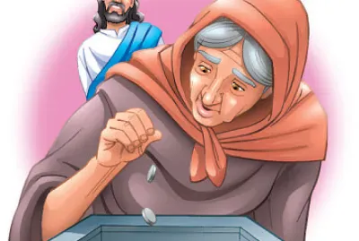 פאזל של Ofrenda de la Viuda