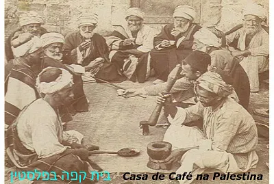 פאזל של Casa de Café