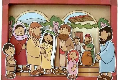 פאזל של BODAS DE CANA