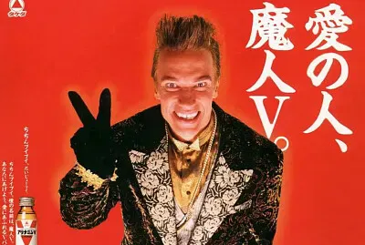 פאזל של arnold