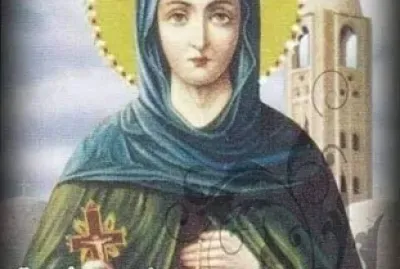 פאזל של القديسة ايلاريه