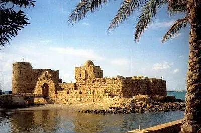 Fotos do líbano para geografia