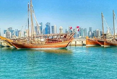 פאזל של Doha - Catar