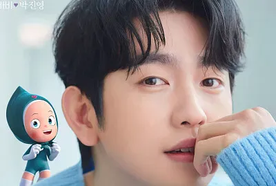 פאזל של animes