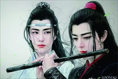 פאזל של CHINA 2019 The Untamed