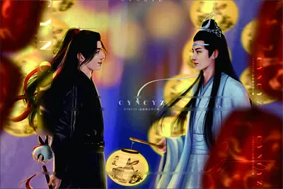 פאזל של CHINA 2019 The Untamed