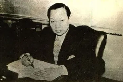 פאזל של tokoh 1