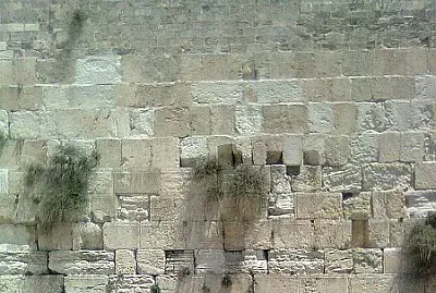 the Western Wall, Jerusalem jigsaw puzzle