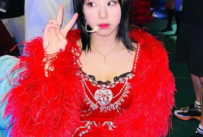 פאזל של Chaeyoung