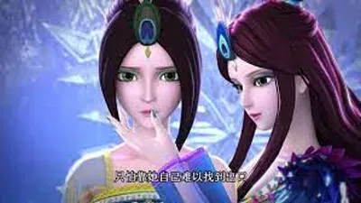 פאזל של Blue Peacock