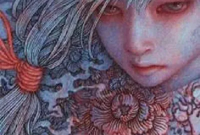 Bela Melancolia e Natureza