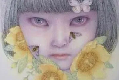 Bela Melancolia e Natureza jigsaw puzzle