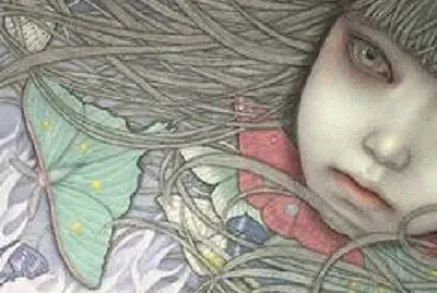 Bela Melancolia e Natureza jigsaw puzzle