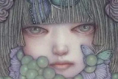 Bela Melancolia e Natureza