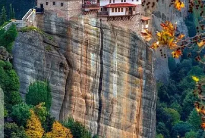 Grecia