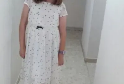 תמונה של אוריה