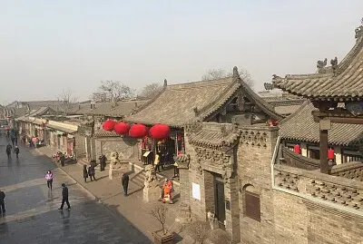 Pingyao, China jigsaw puzzle