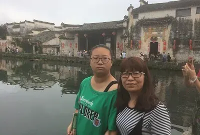 Hefei, China jigsaw puzzle