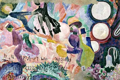 Delaunay manège de cochons