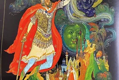 Le conseiller fidèle