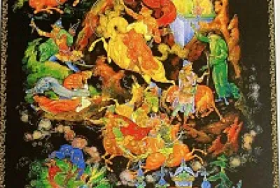 espaces célestes rêvés