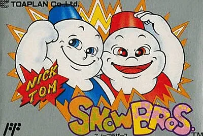 פאזל של Snow Bros. (1)