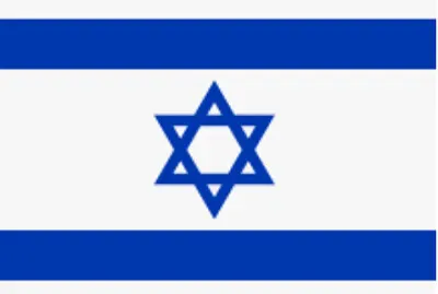 ישראל