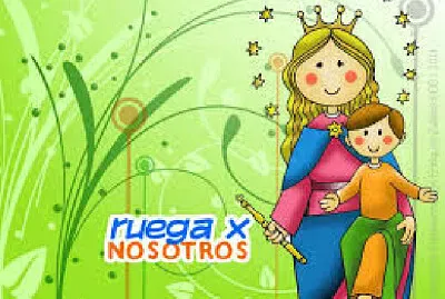 María Auxiliadora ruega por nosotros